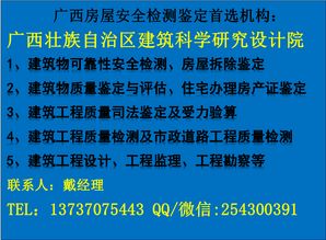 工程技術服務廠家與公司 專業支撐工業發展